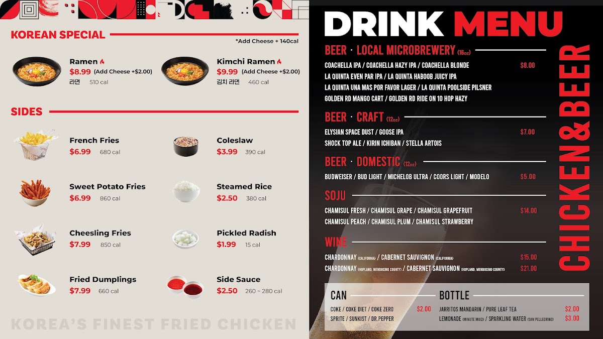 bb.q Chicken Palm Desert menu board