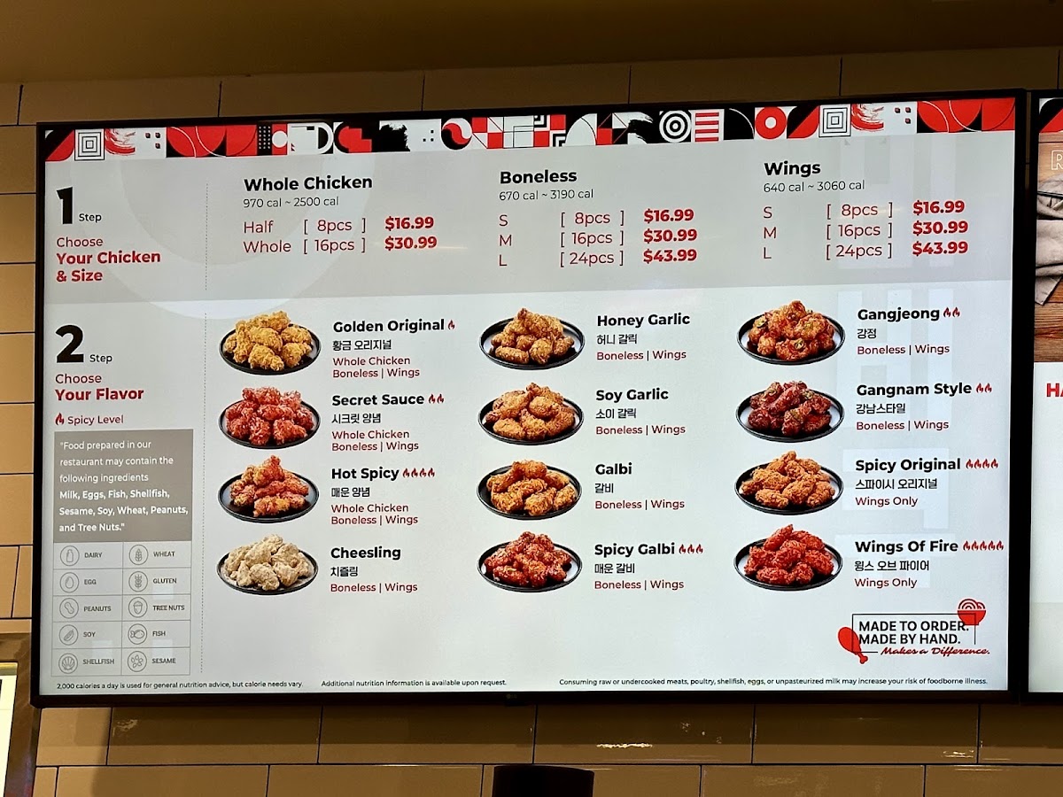 bb.q Chicken Palm Desert menu board