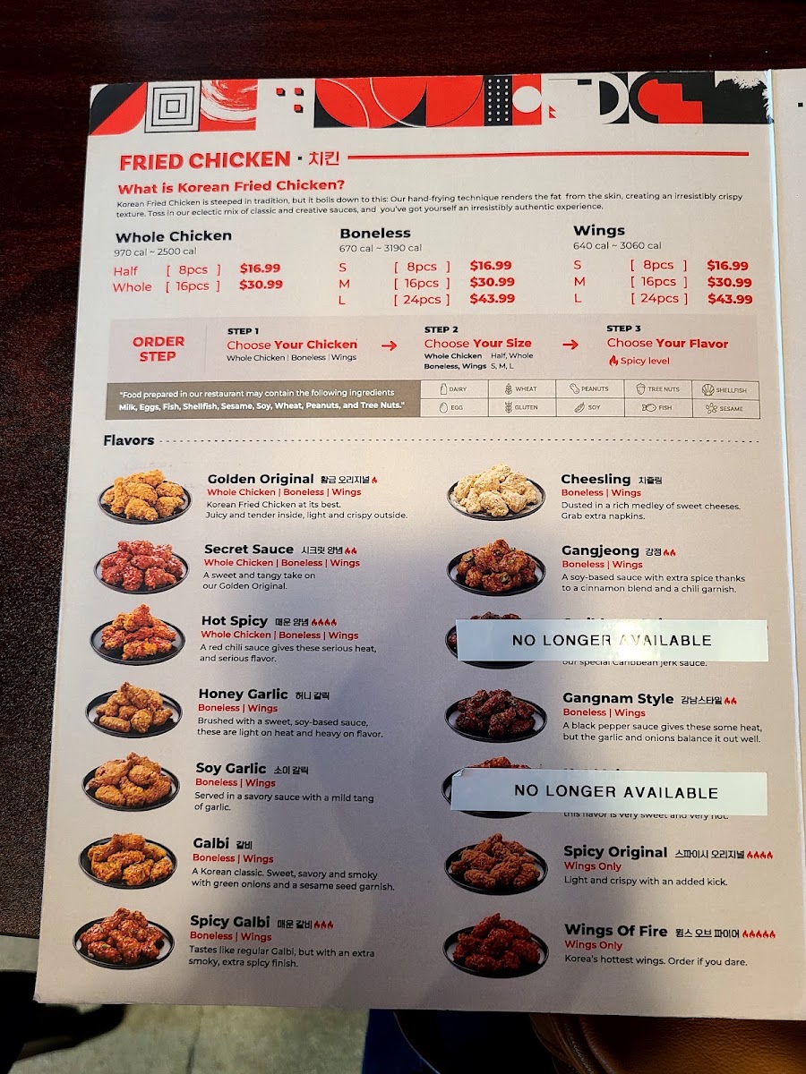 bb.q Chicken Palm Desert menu board