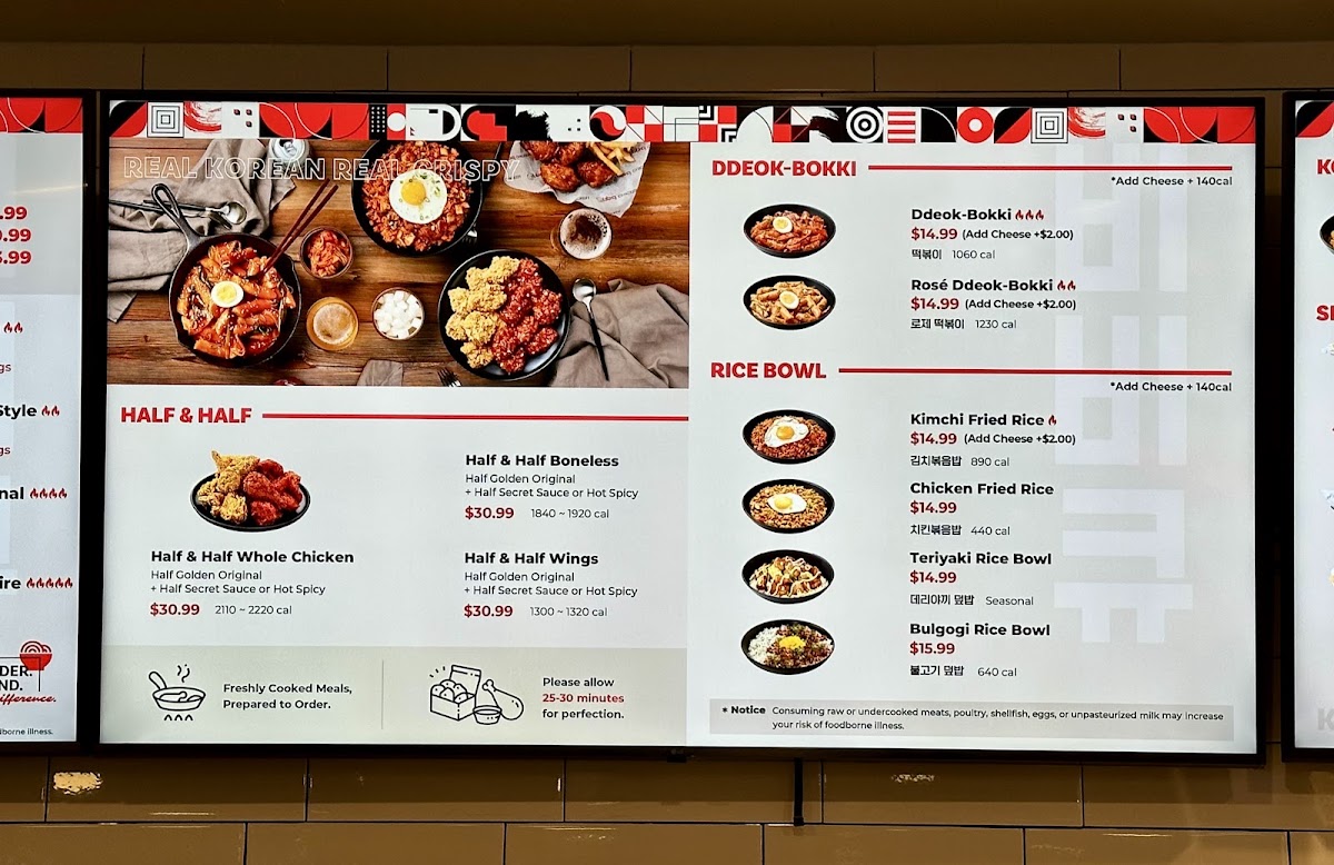 bb.q Chicken Palm Desert menu board