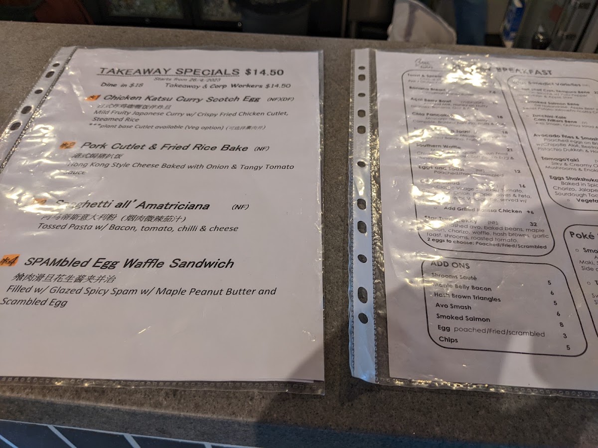 Star Turn menu board