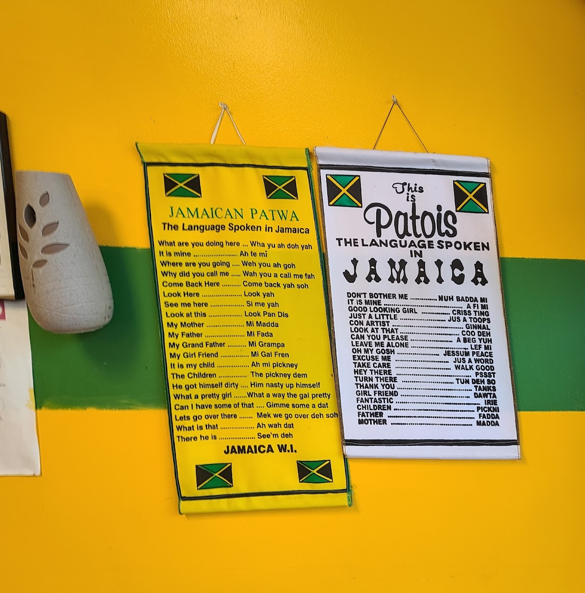 My Youth menu board