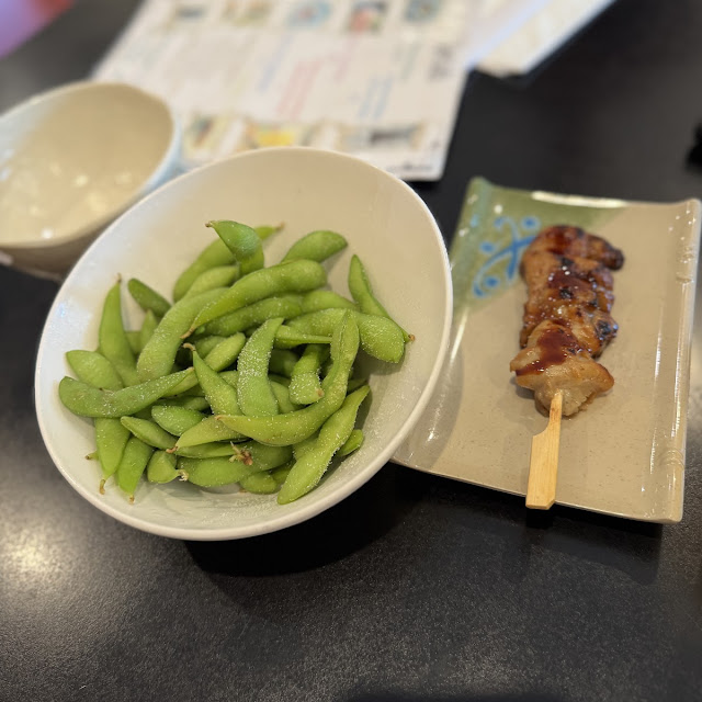 Edamame