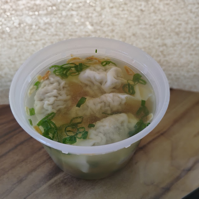 Wonton Soup
