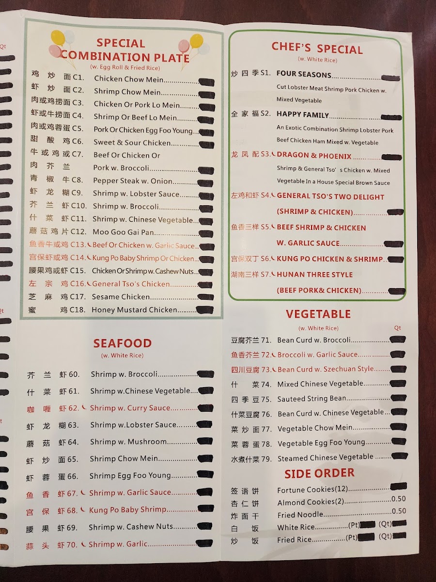 China King Buffet menu board