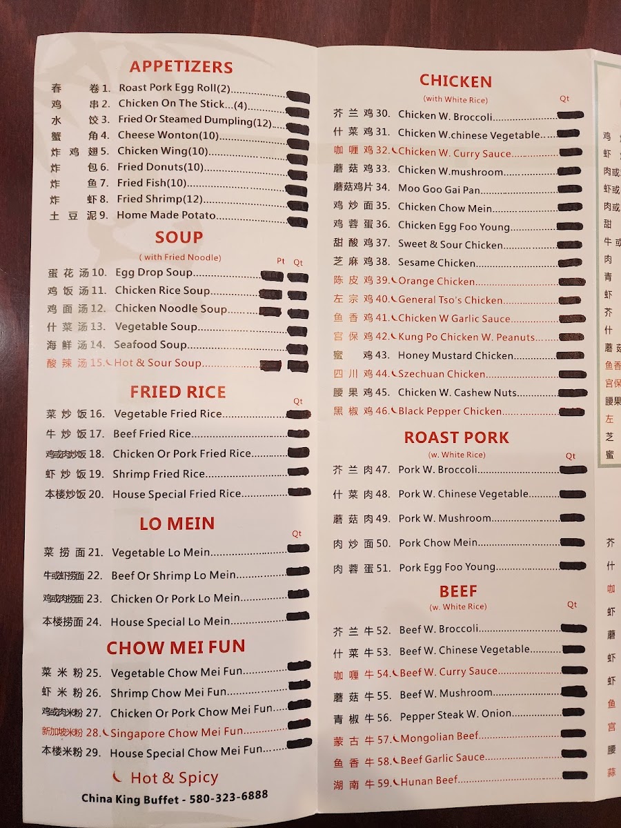 China King Buffet menu board