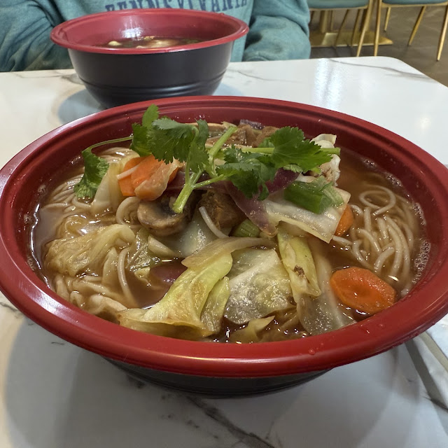 Combination Noodle Soup