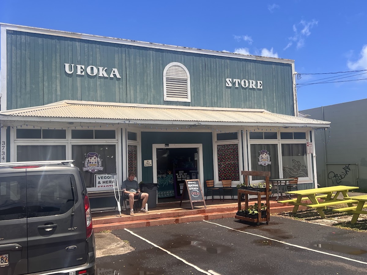 Kauai Menehune Kitchen