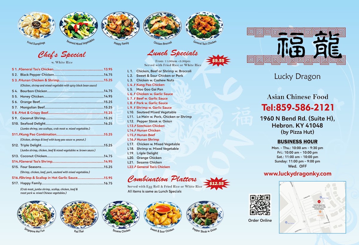 Lucky Dragon menu board