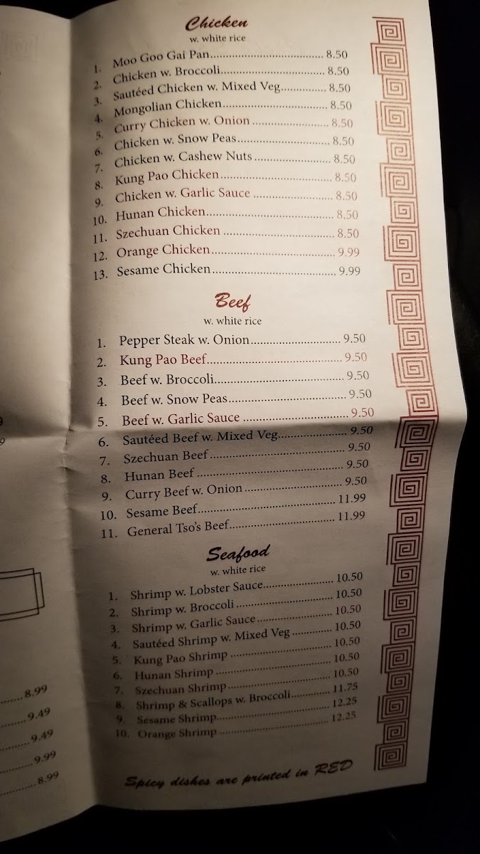 Lucky Dragon menu board
