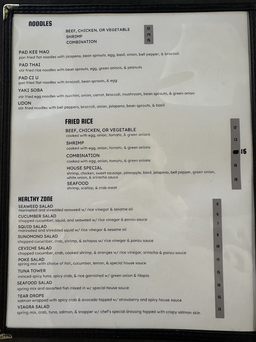 Cowboy Sushi Fusion menu board