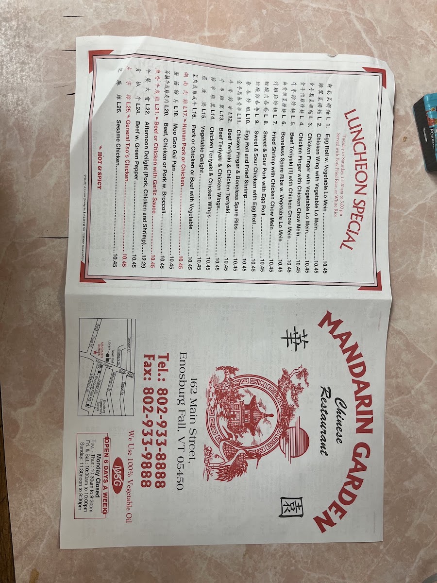 Mandarin Garden menu board