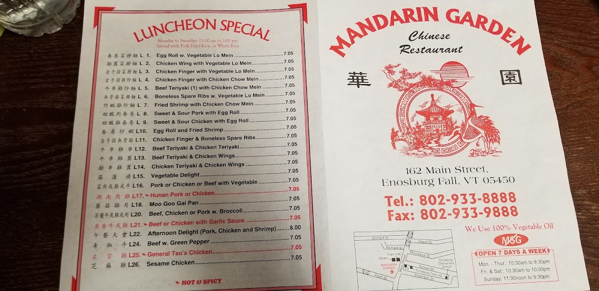Mandarin Garden menu board