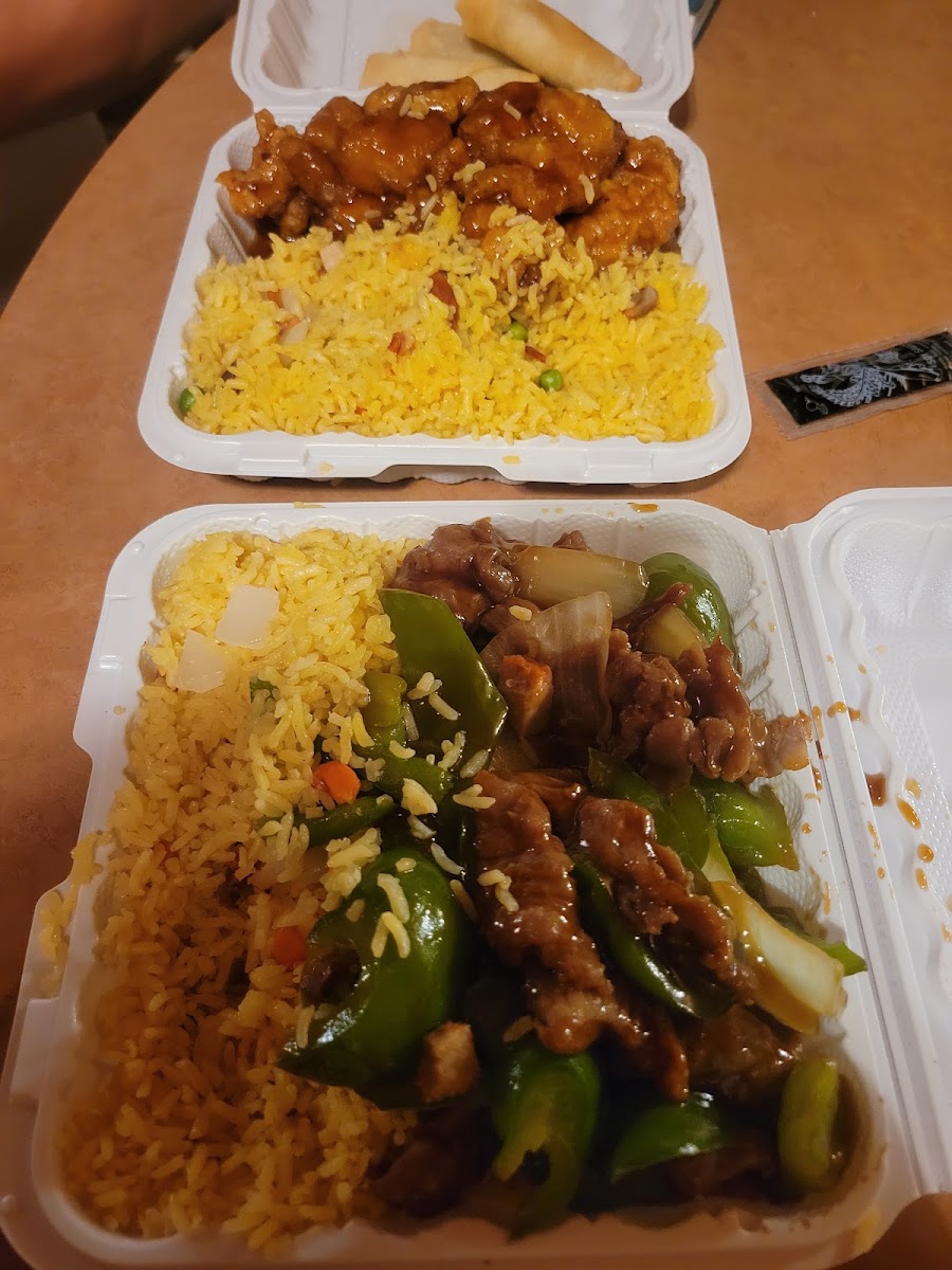Mandarin Garden
