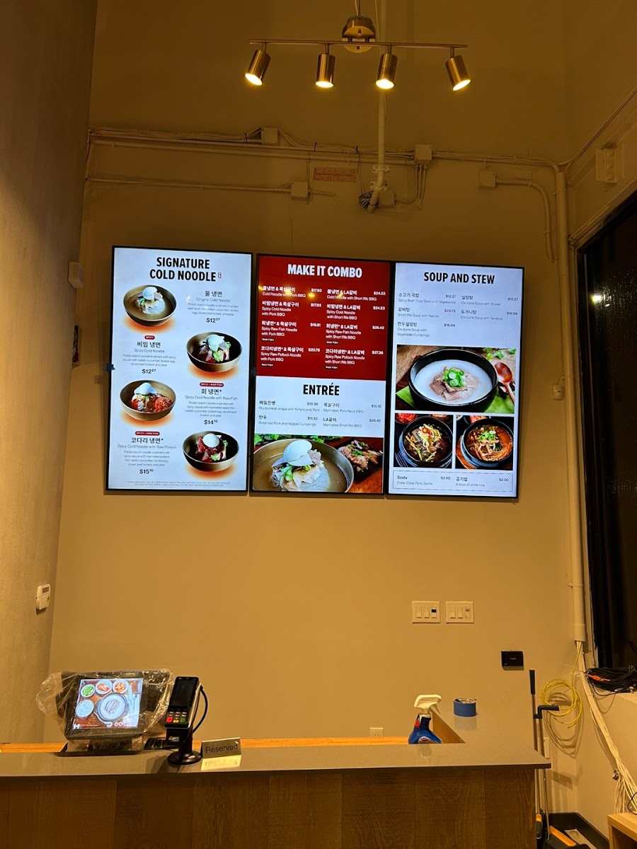 Sambong Suwanee 삼봉냉면 스와니점 menu board