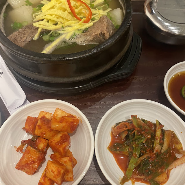 Beef Soup
