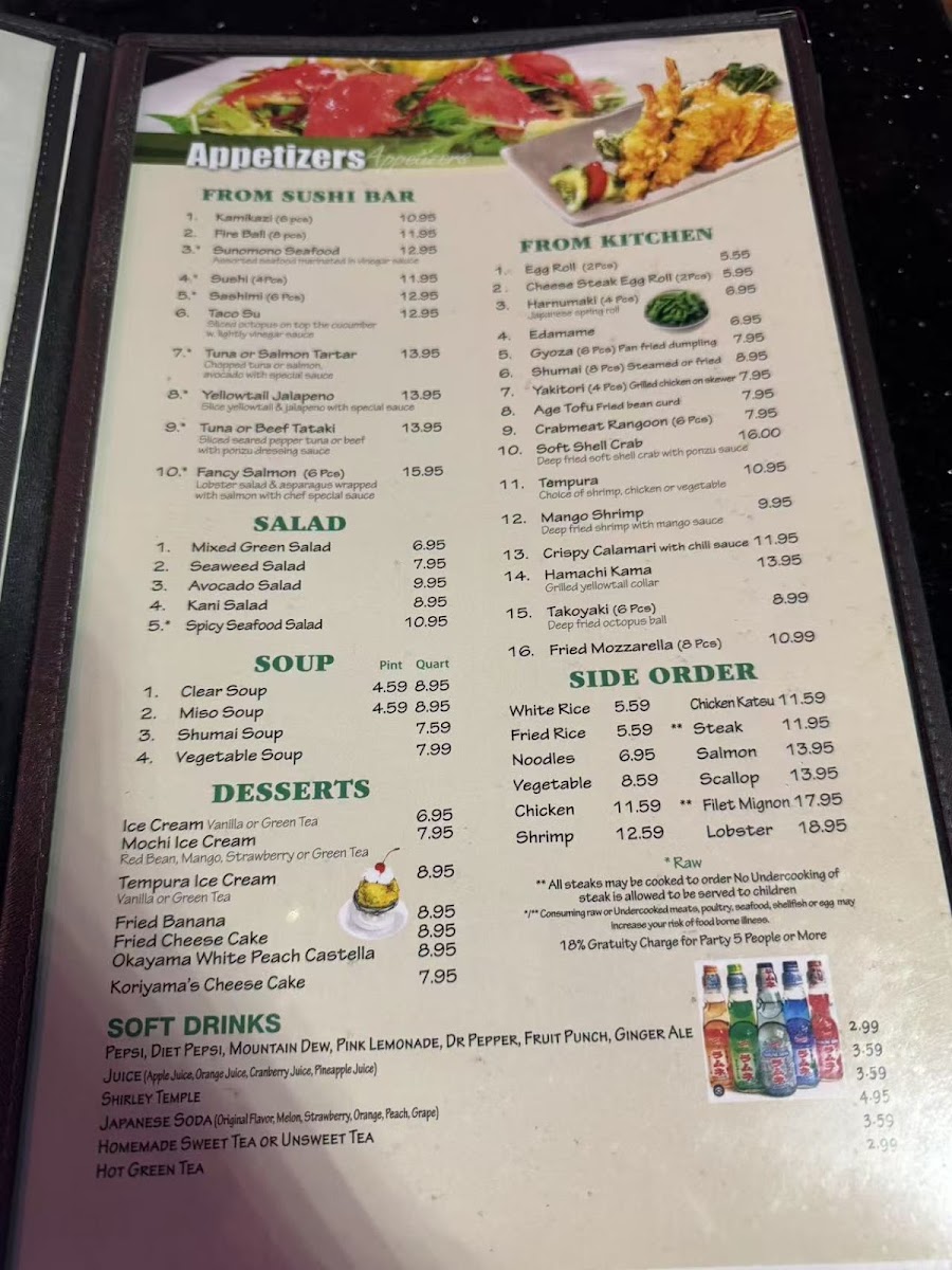 Sakura Japanese Steak House menu board