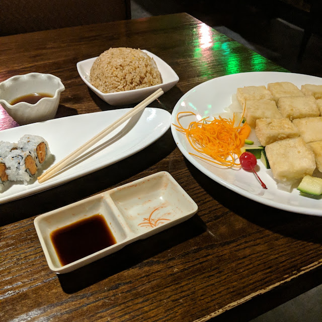 Spicy Tuna Roll