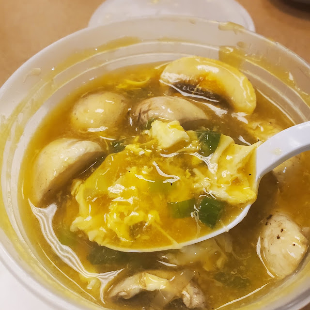 Egg Flower Soup