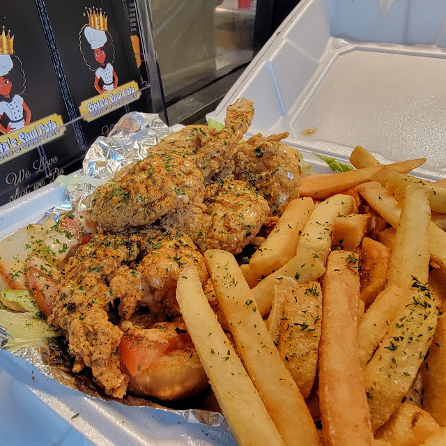 Shrimp Pie Boy