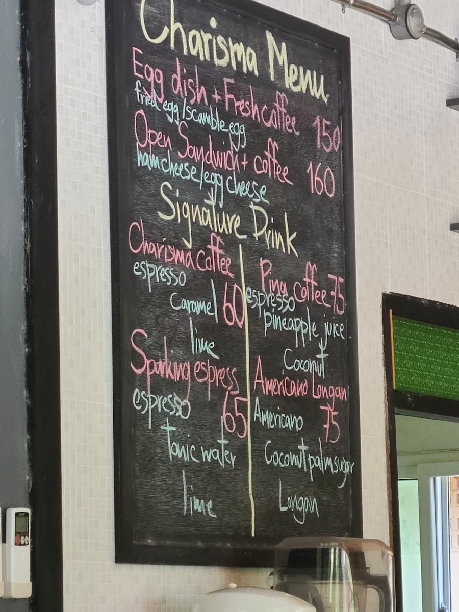 Charisma Jardin menu board