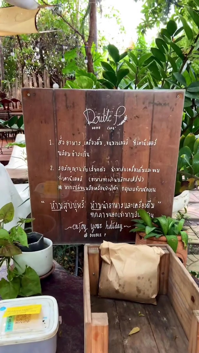 Double P Home Cafe'