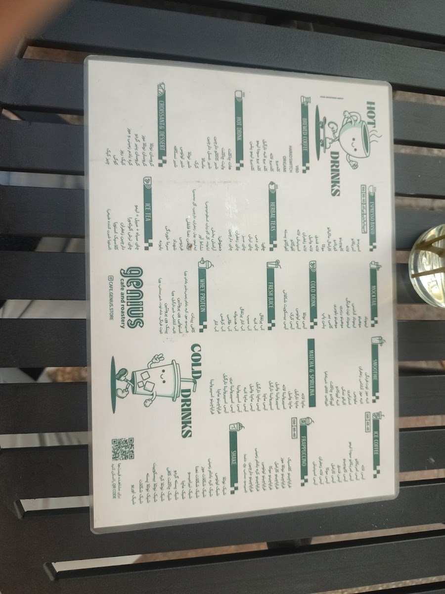 Cafe Genius menu board