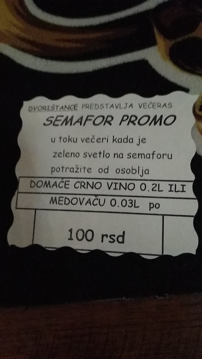 Klub Txe Dvorište Subotica menu board