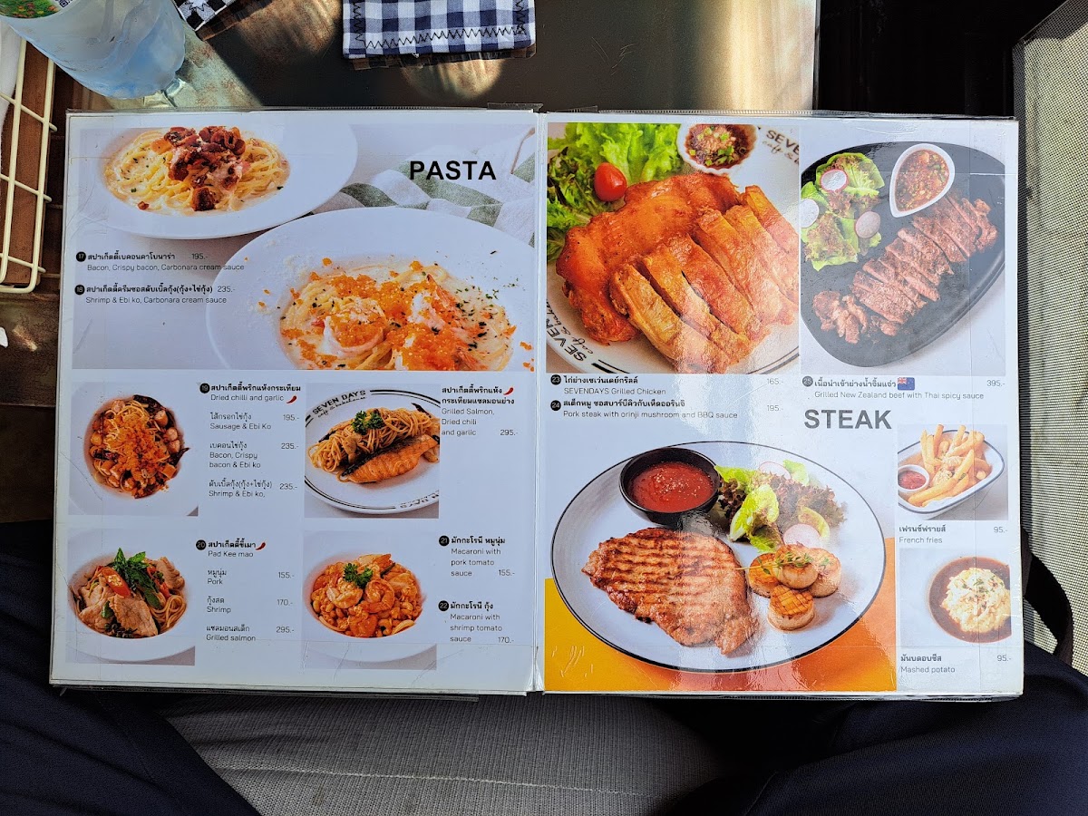 SEVEN DAYS Cafe menu board