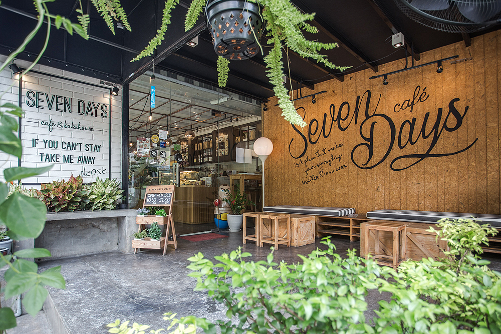 SEVEN DAYS Cafe