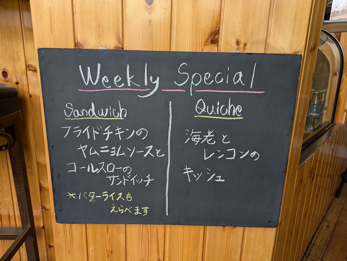 Food Stand Magali menu board