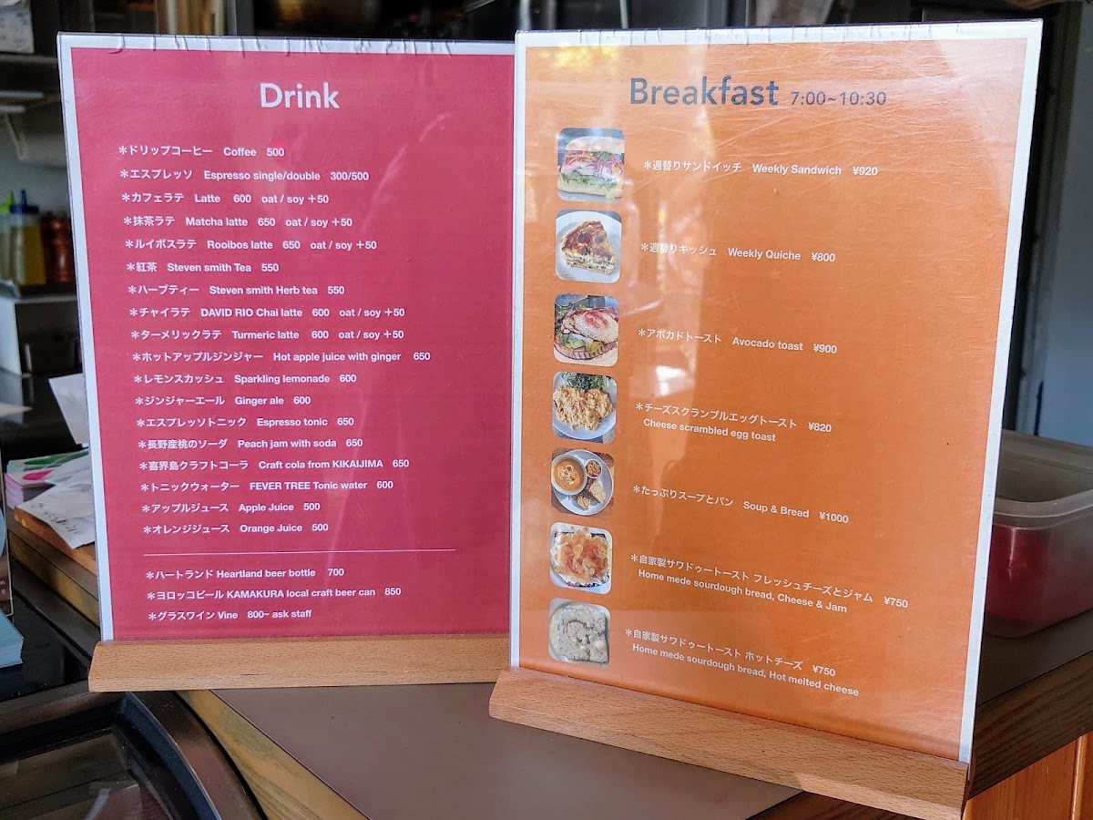 Food Stand Magali menu board