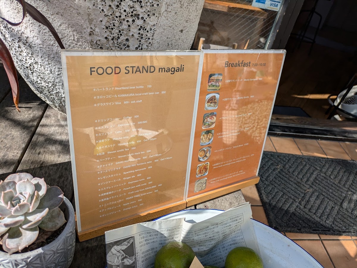 Food Stand Magali menu board