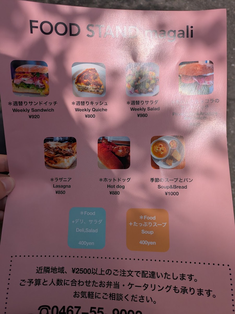 Food Stand Magali menu board