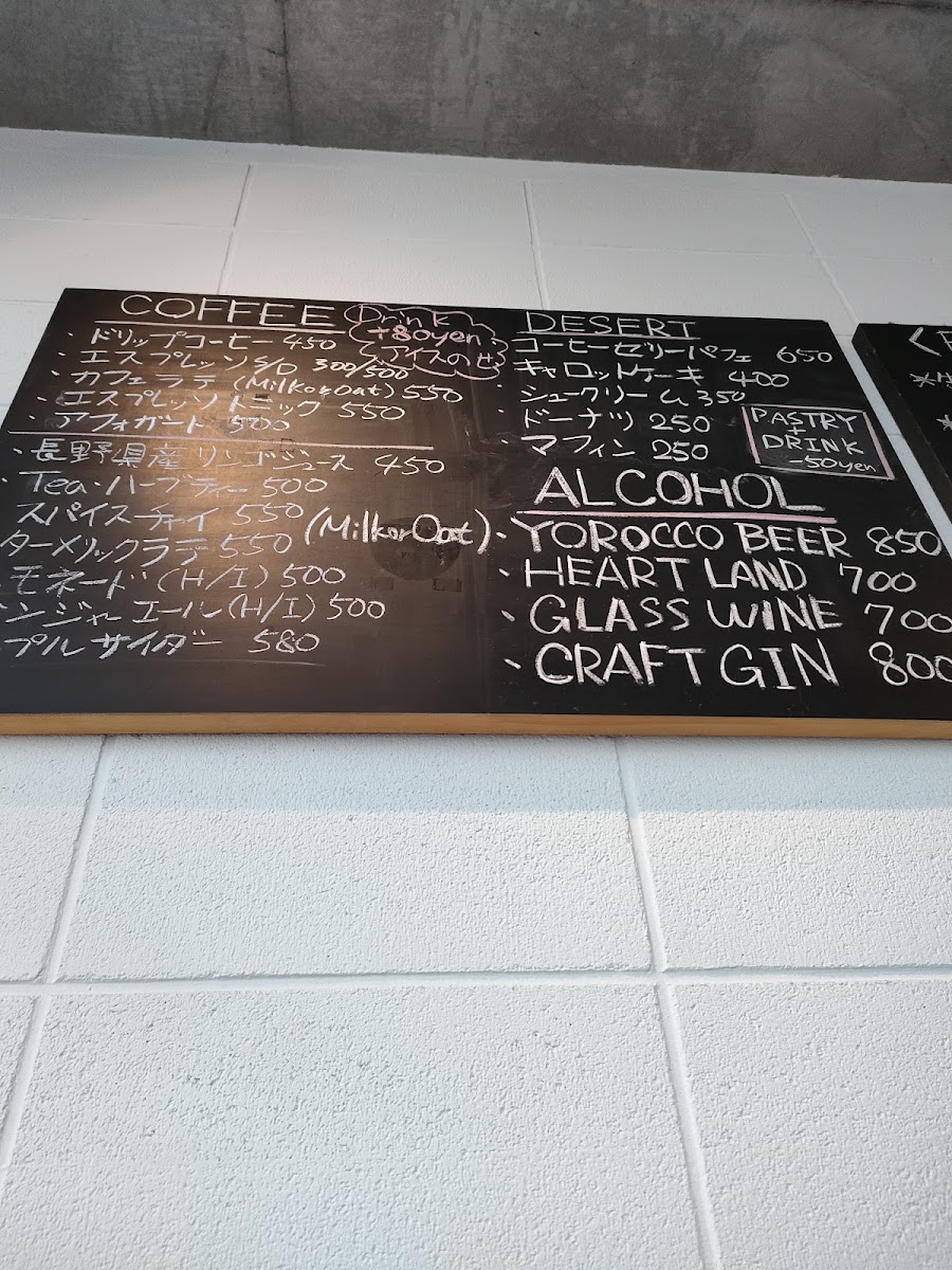 Food Stand Magali menu board