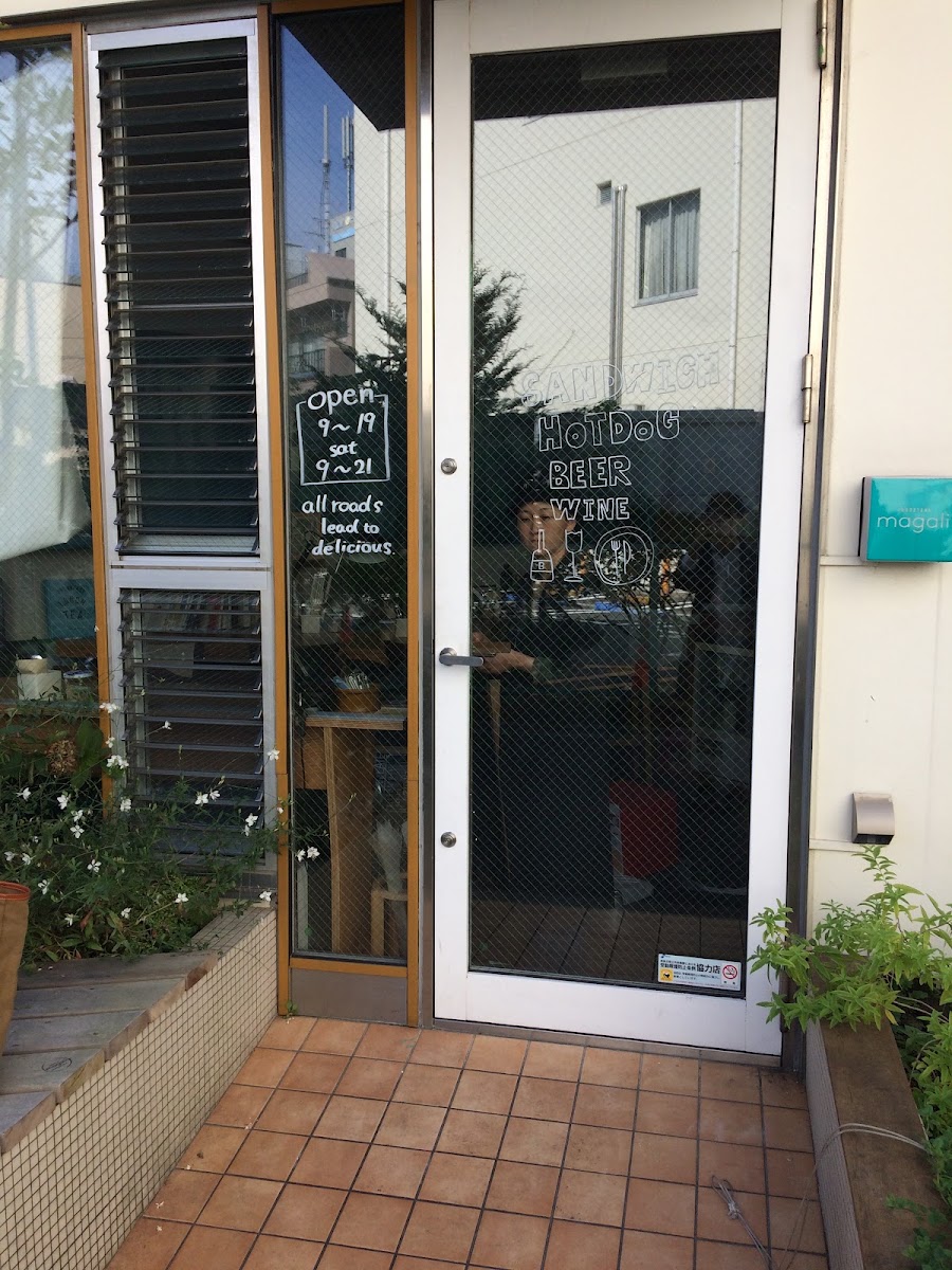 Food Stand Magali