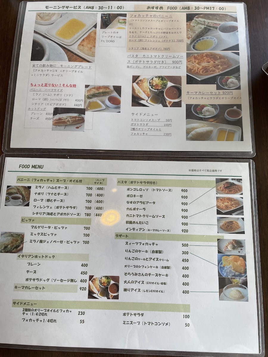 Caffè Oliva menu board