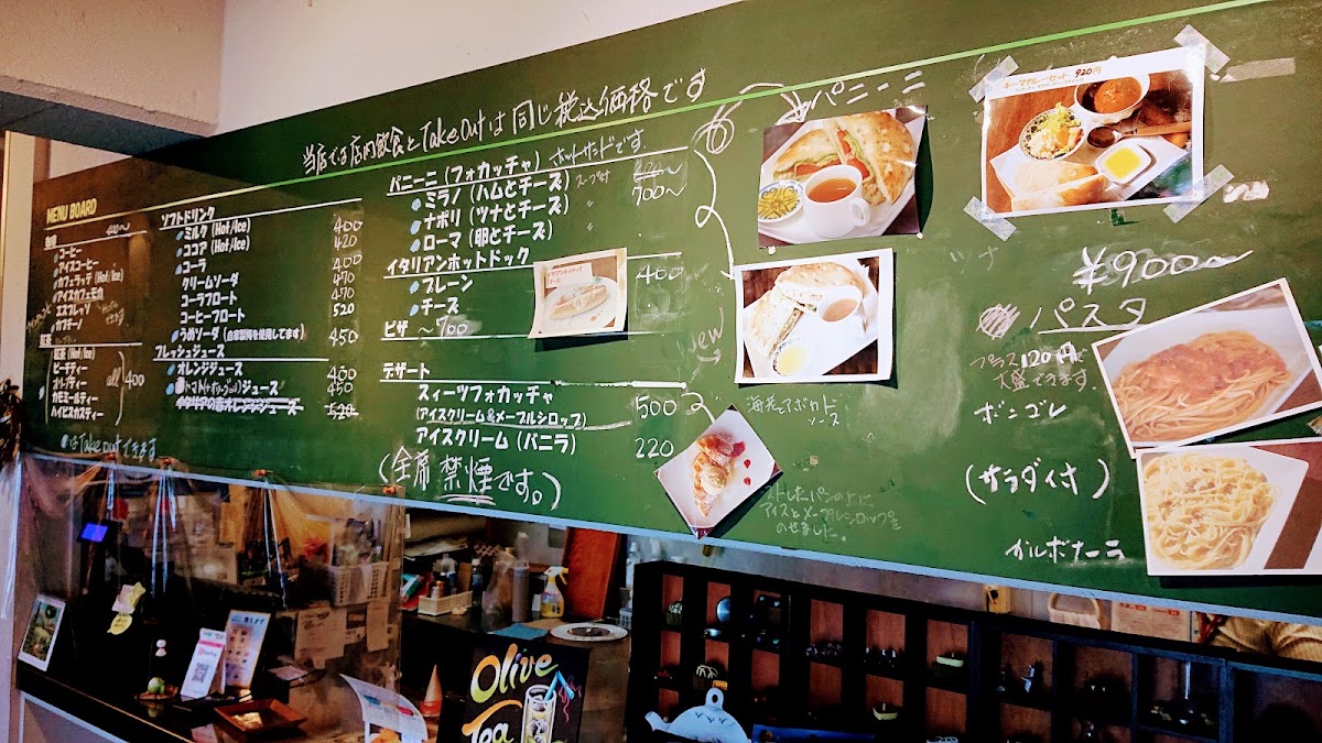 Caffè Oliva menu board