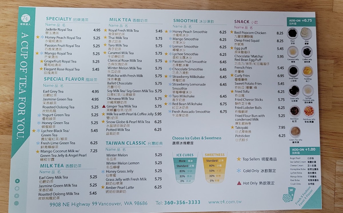 T4 vancouver menu board