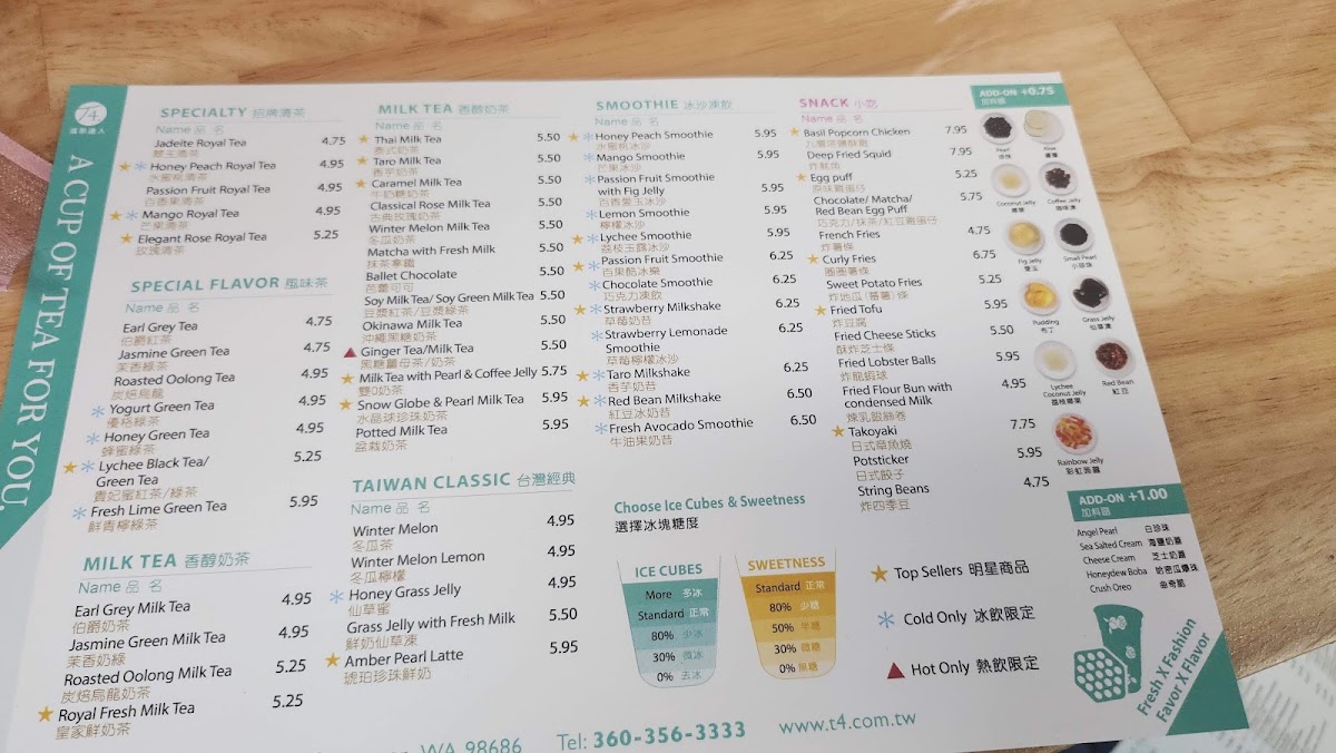 T4 vancouver menu board