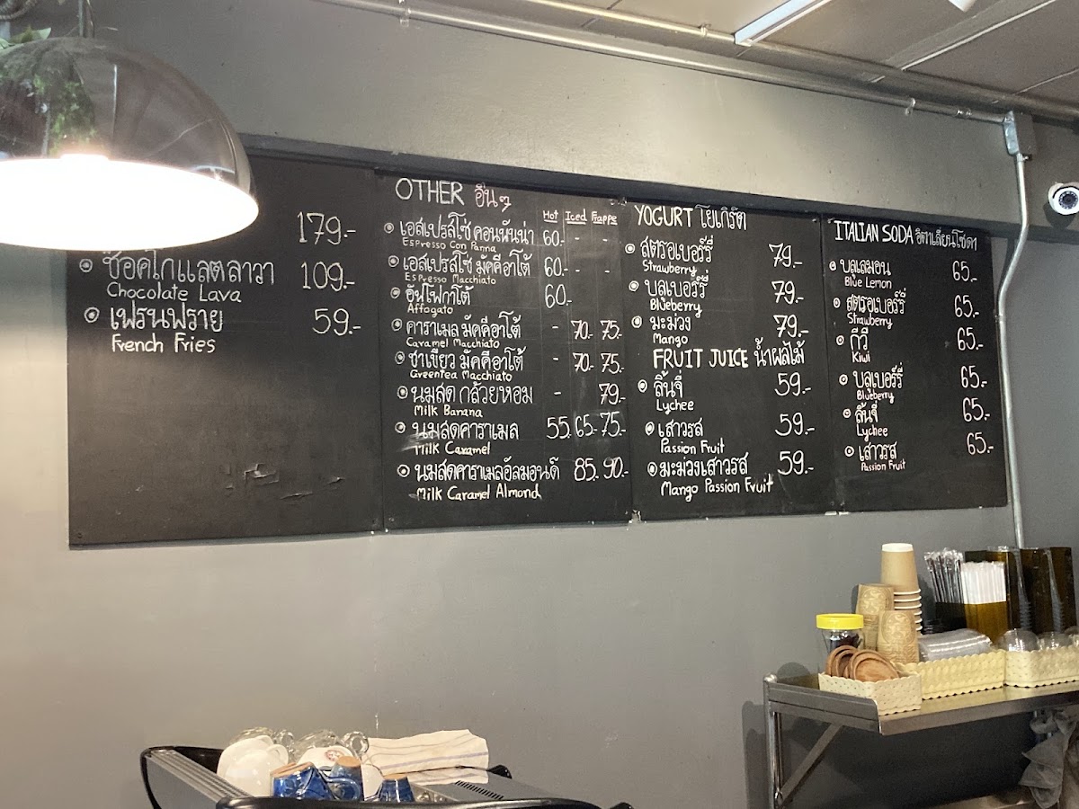 The Combine Cafe and Art Gallery menu board
