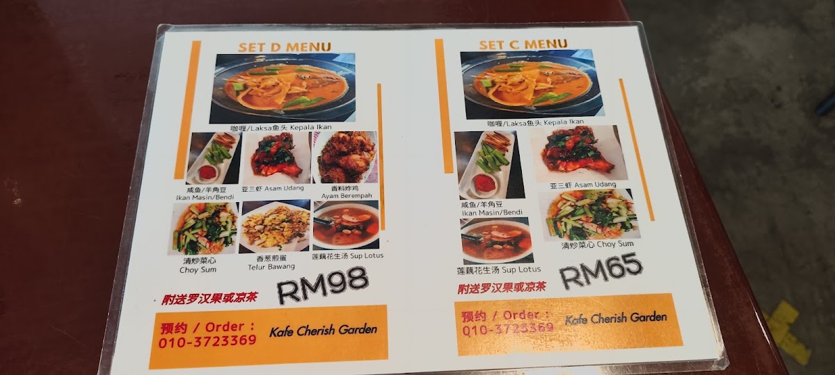 Kafe Cherish Garden menu board