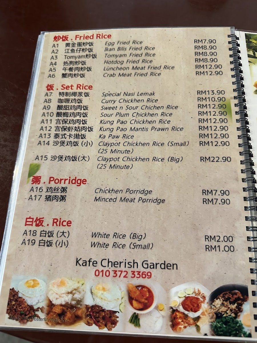 Kafe Cherish Garden menu board