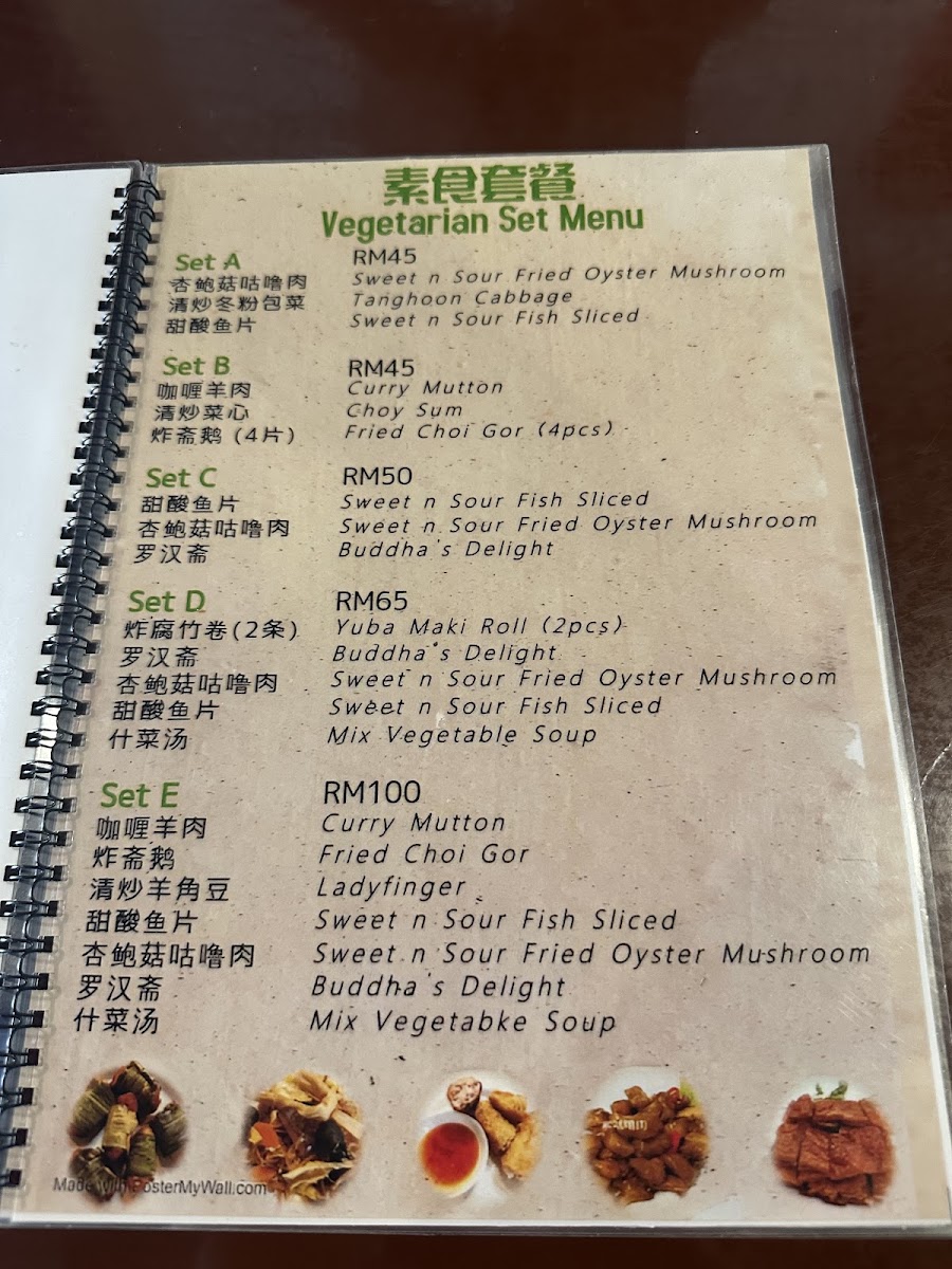 Kafe Cherish Garden menu board