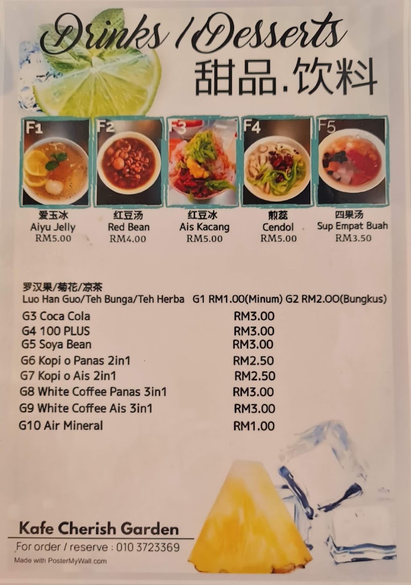 Kafe Cherish Garden menu board