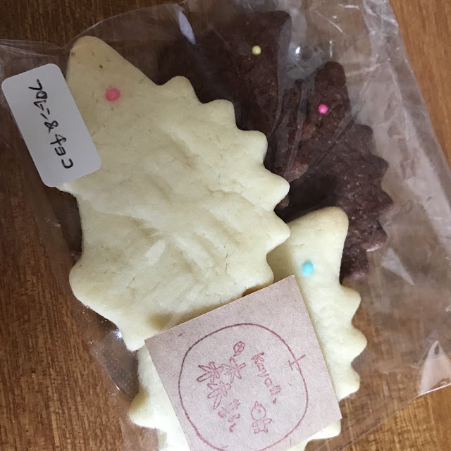 クッキー