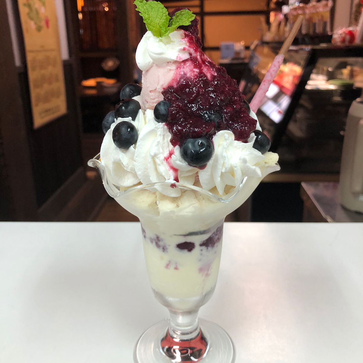 Honobono Cafe