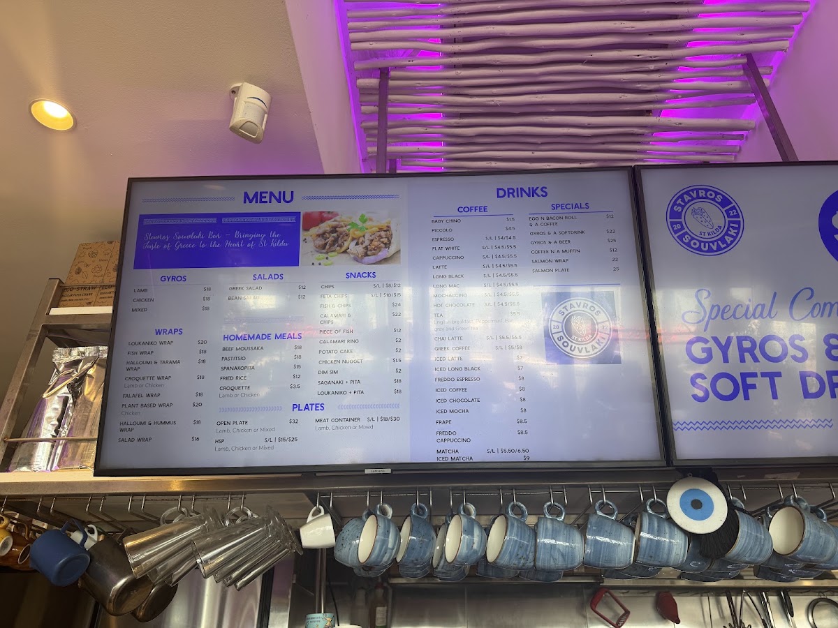 Stavros Souvlaki Bar menu board