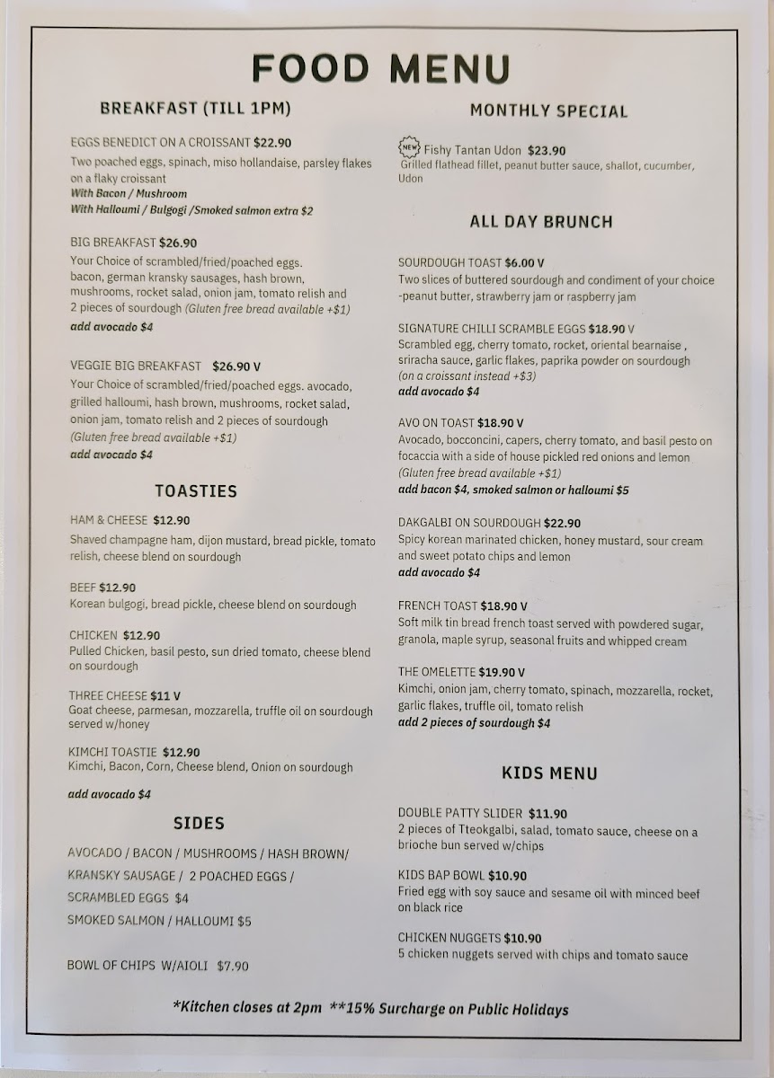 Ant Coffee menu board