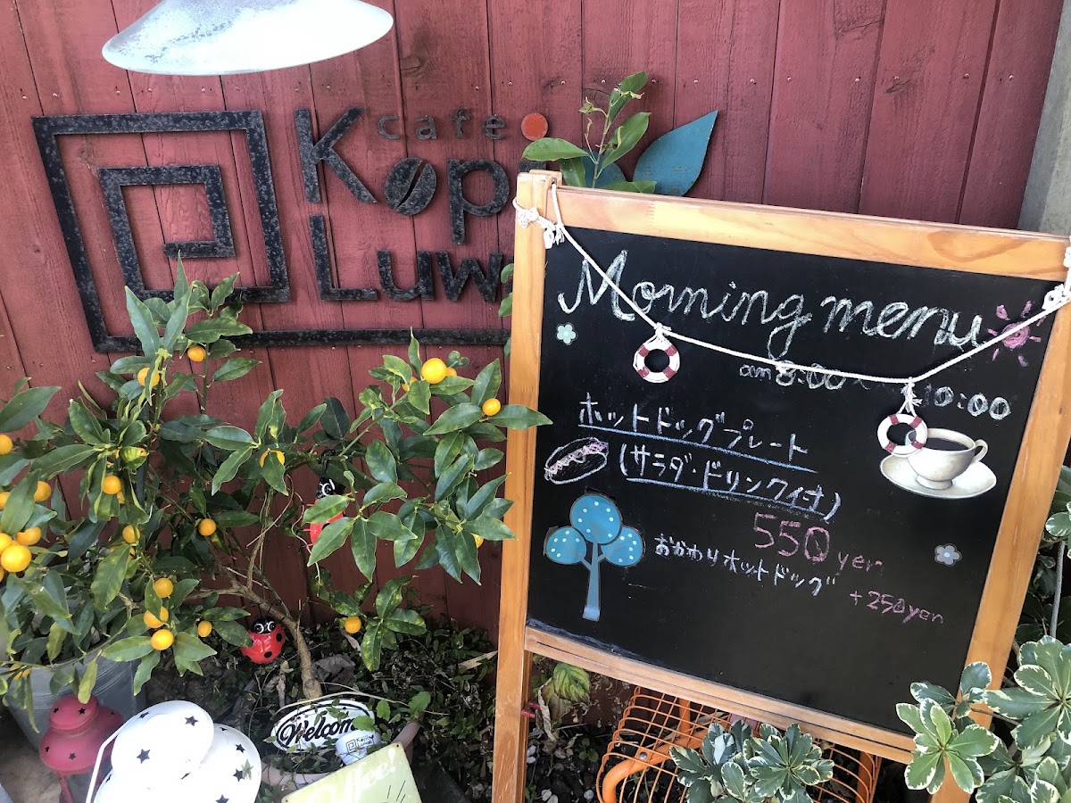 Cafe Kopi Luwak menu board